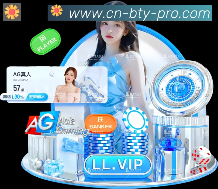 必一体育官网荣誉